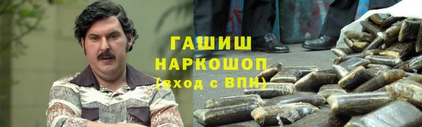 кокаин премиум Алзамай