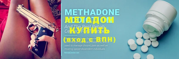 кокаин премиум Алзамай