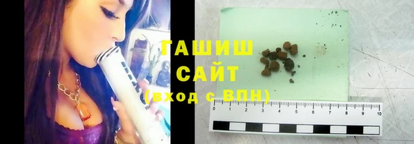 кокаин премиум Алзамай