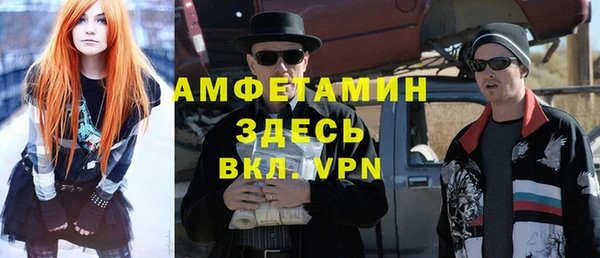кокаин премиум Алзамай