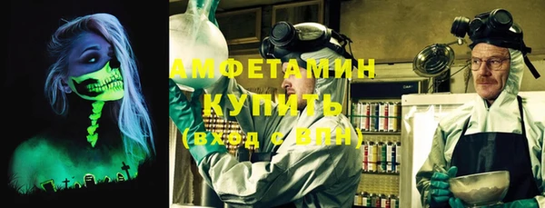 кокаин премиум Алзамай