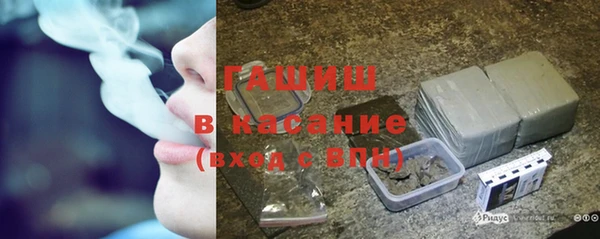 кокаин премиум Алзамай