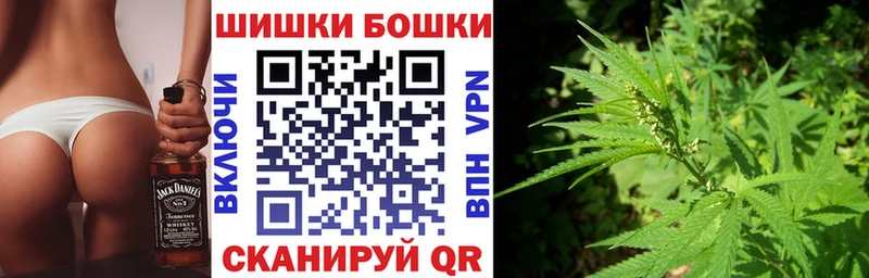 MEGA tor Вологда МАРИХУАНА Amnesia наркота